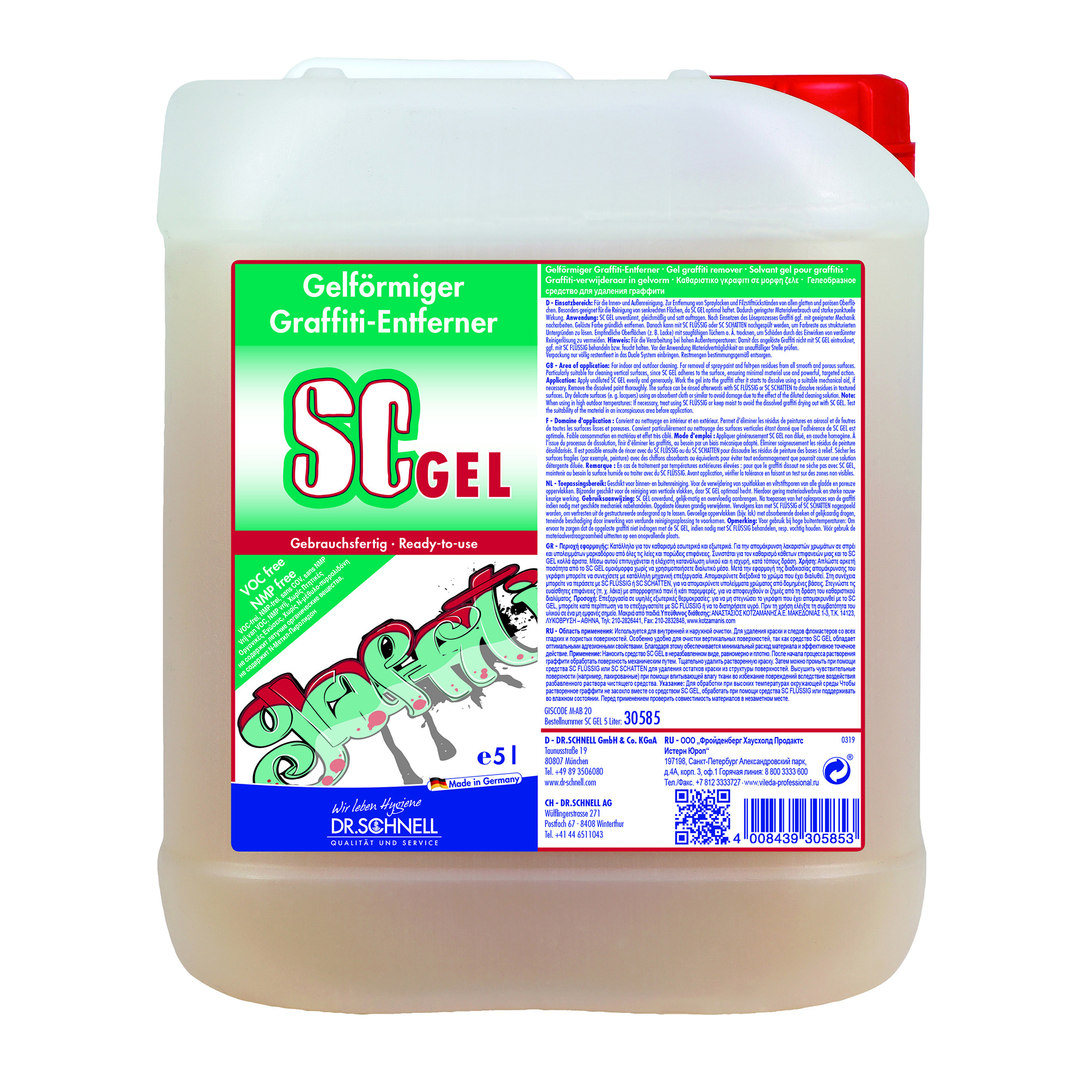 SC Gel 5 l